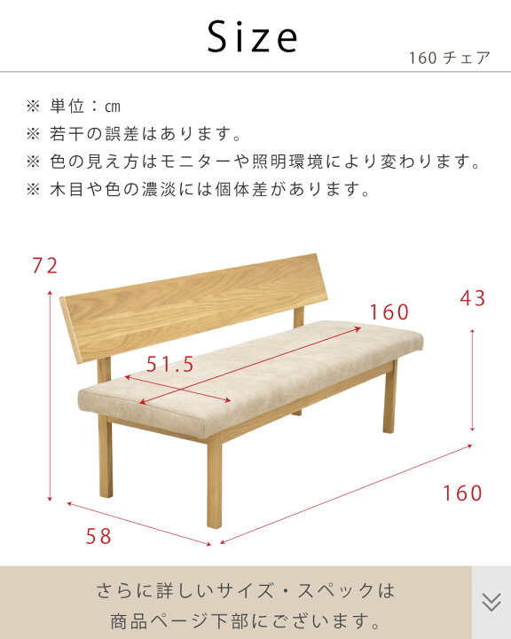 楽天市場】ダイニングテーブルセット ソファ 4人 5人 コーナー 