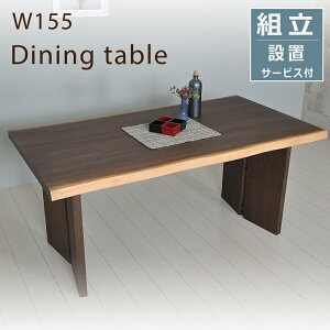 _CjOe[u 155 4l| k  ؐ _ AWA a_ a i` I[N `FA }Cz[ V Vz ˌ fnEX  e[u L r 2{r H