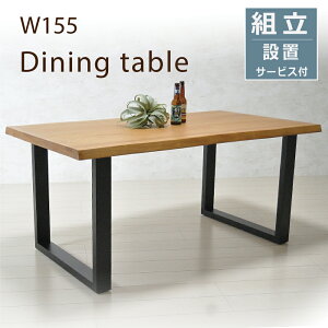 _CjOe[u k  155 ` ؐ _ r k i` I[N 2{r ͂݋r r e[u X`[r L H _CjO[ CeA _CjOe[u