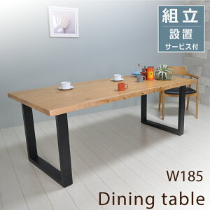 _CjOe[u k  185 ؐ _ r k i` I[N `FA e[u 185 X`[r L H ` p^ e[u Pi ꖇ _CjO[ _Cj