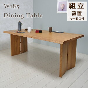 _CjOe[u 185 6l| k  ؐ e[u@` _ a_ a i` I[N e[u L r 2{r H _CjO[ _CjOe[u H