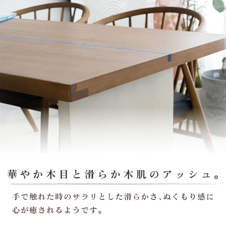 楽天市場】【大幅値下げ118000円→99800円】 ダイニングテーブルセット 