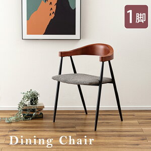 _CjO`FA 1r `FA _CjO`FA[ 56 ֎qʍ44cm _CjO  H rO wꂠ `FA[ fUC`FA ACA H֎q l| Vv _ C