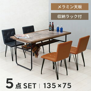 _CjOe[uZbg 4l| _CjOe[u ~ 135cm 嗝Ε 5_Zbg Be[W _CjO e[uZbg k  JbR _CjOZbg _ 