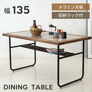 _CjOe[u 4l 135cm ~ e[u 嗝Ε 135 ~V ȒP 4l| _CjOe[u ~ Be[W k  JbR _ RpNg 