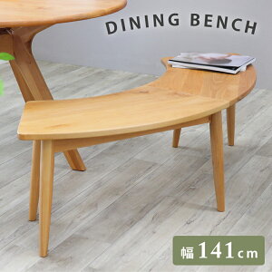 _CjOx` 140 ؐ x` 2l| ~  k i` 킢 A[` VR x` Ebhx` ~x` _CjO  ֎q CX ҍ  { bench ~^ VR
