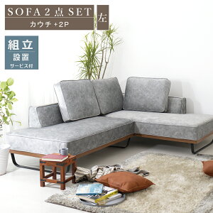 [V[Y݌v2000̔] JE`\t@  \t@ ybgΉ L \t@[ JE` JE`\t@[ 3l| R[i[\t@ \t@Zbg 2_ ^ 傫 傫 L L k U? 