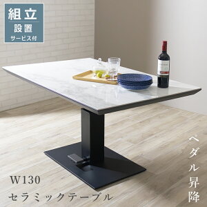 ~e[u Z~bN Z~bNe[u 130 tge[u ~_CjOe[u [e[u rOe[u _CjOe[u ~ y_ LD rO_CjO _