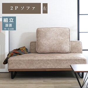 \t@ 2l| \t@[ 2l|\t@ NbVt  ~ɋ L܂ɋ U[ _  CeA V }V 1l炵  O[ ubN  r