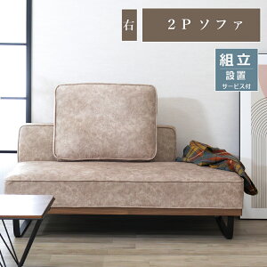 \t@ 2l| \t@[ 2l|\t@ NbVt  ~ɋ L܂ɋ U[ _  CeA V }V 1l炵  O[ ubN  r