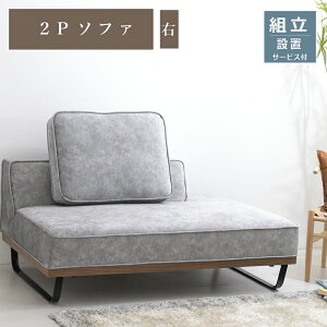 \t@ 2l| \t@[ 2l|\t@ NbVt  ~ɋ L܂ɋ U[ _  CeA V }V 1l炵  O[ ubN  r