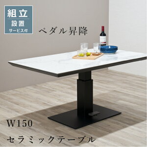 ~e[u Z~bN Z~bNe[u 150 tge[u ~_CjOe[u rOe[u _CjOe[u ~ y_ LD rO_CjO _  O