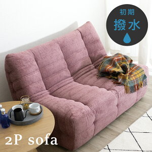 \t@[ 2l|  [\t@ u\t@ d k 2P ӂ肪 ЂƂ肪 u\t@[ \t@[ t@ubN 5F tA\t@ rt ɋ l邵 2lp\t@ i 