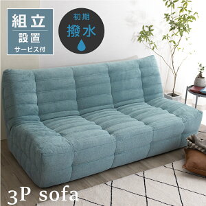 \t@ 3l|  [\t@ d オX[Y k 3P \t@[ t@ubN 5F tA\t@ rt ɋ l邵 3lp\t@ i ItBX r[\t@ 175 ze