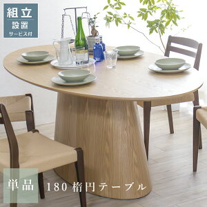 _CjOe[u ȉ~ 6l 4l ~ _CjO e[u  ȉ~` ȉ~^ ^ I[o 180  L 1{r x I[N ؖ i` k _CjO[ ~ ~` ی^ 