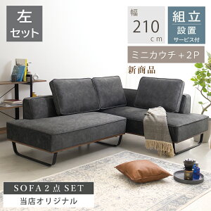 [V[Y݌v2000̔] JE`\t@[ \t@[ RpNg   2l| 3l| 4l| JE`\t@ \t@ L JE` Zbg JE`Zbg \t@Zbg  k 