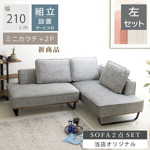 [V[Y݌v2000̔] JE`\t@[ \t@[ RpNg   2l| 3l| 4l| JE`\t@ \t@ L JE` Zbg JE`Zbg \t@Zbg  k 