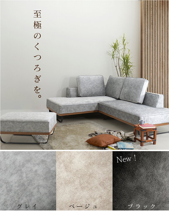 楽天市場】[最大1万円offクーポン～4/10] [シリーズ累計2000台販売 
