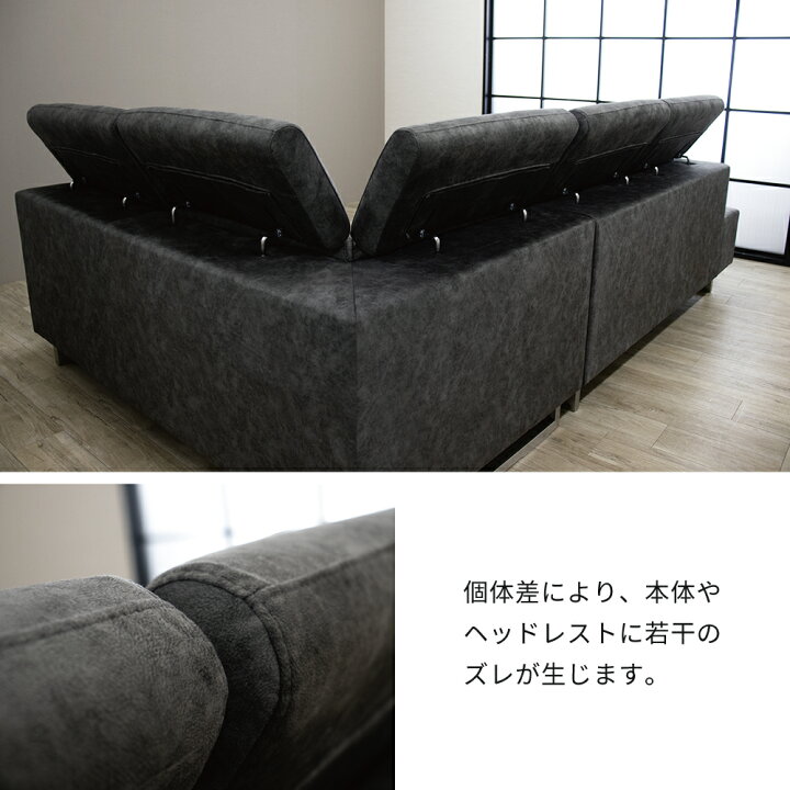 楽天市場】カウチソファー 3人掛け ソファ ソファー グレー カウチ 