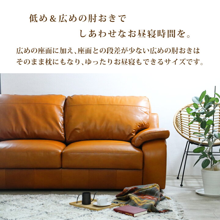楽天市場】ソファー本革 ソファ オイルレザー 3人掛け 総革張り 