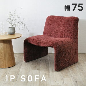 \t@[ l| 75cm k  _ fUC \t@ l| ֎q RpNg 75cm ʍL  \t@ lp x[W ubN bh Vv ЂƂ肪\t@ p[