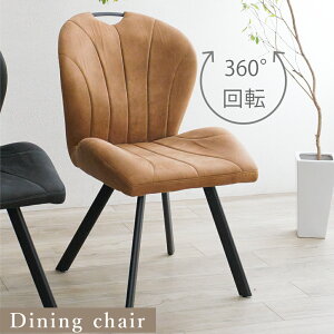 _CjO`FA[1r ] _CjO `FA ЂƂ肪 VF`FA  Pi XEF[h Be[W JtF`FA CX1r P ] ʉ] 360x] Eh`FA 