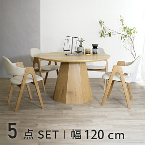 _CjOe[uZbg  4l k _CjOe[u 120cm _CjO e[uZbg 4l|  i` _CjOe[uZbg 4lp ی^ ~` ؐ {r _CjOZb