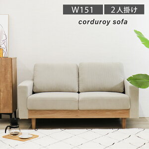 \t@ 2l| k \t@[ A[\t@ R[fC SOFA  RpNg 2.5l|\t@[  150cm I t@ubN i` ؋r 킢|{bgΉ V