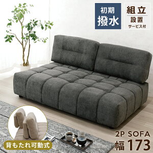 \t@ 2l| k \t@[ 2P w  O[ 2l|\t@ fB[v\t@ t@ubN NbV 2l|\t@[ I \t@ 2lp 傫 |{bgΉ \t@