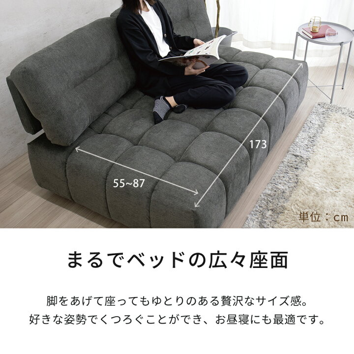 楽天市場】[限定価格 +クーポン割引～4/10 1:59] ソファ 2人掛け 北欧 
