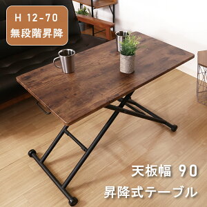 ~e[u iK  90 ~e[u KX rOe[u uE ؖ Be[W KX~e[u 90 Vv _CjOe[u  ~e[u