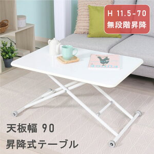 ~e[u RpNg 90 iK ~e[u KX rOe[u  zCg uE KX~e[u 90 Vv _CjOe[u  ~e[u