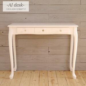 fXN ot Lr  e[u 90cm rOfXN VvfXN  Ƒ ot R\[e[u R\[fXN I zCg