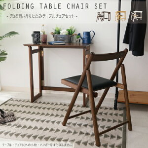 e[u `FA i ؐ ܂肽  e[u Ƒ I p\RfXN rOfXN PCfXN ܂肽݃e[u ܂  ֎q VvfUC e[N wK ~