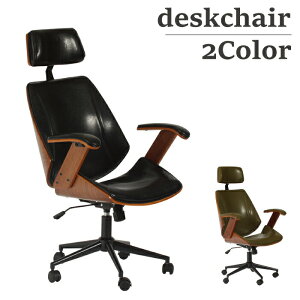 `FA `FA[  ֎q ItBX`FA ֎q LX^[t It 360x] ߋ@\t ~֎q ] ~  ϑw Ȃ؃`FA[ vCEbh 璣 O