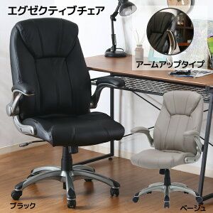 ItBX`FA A[Xg  Q[~O`FA GO[NeBu`FA p[\i`FA `FA `FA[ p\R`FA A[Abv`FA ߋ@\t I  LX^[t