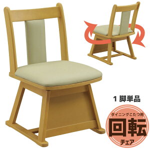 _CjO`FA ʉ] 璣 I p֎q 1rPi _CjO`FA HCX H֎q ]`FA ]֎q PVCU[ _CjOp `FA[ AC{