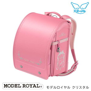 yP6{zyz ZCo hZ 2026Nxf Vĝ͂ fCNX^ N[m { A4tbgt@CTCYΉ fChZ YhZ