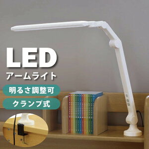 fXNCg LED A[^ LEDCg A[Cg ドCg X^hCg ꌊlW Nvt wKfXNp wKp ׋p p LEDfXNCg A[