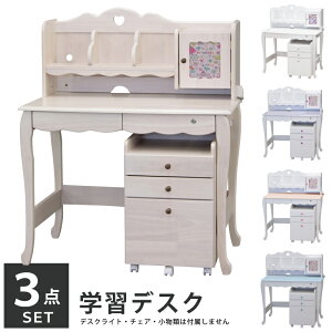 wK 100cm ؐ ׋ LbYfXN YfXN PlfXN vZXfXN AeB[N ؐfXN X^_[hfXN NX^ zCgEHbV ؖ Lr n