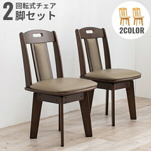 `FA 2rZbg ؐ `FA[ VR  _CjO`FA I`FA ]֎q  i` _[NuE