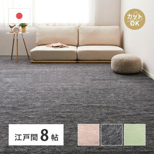 J[ybg t[Jbg ]ˊ 8 352×352 8 D ` zbgJ[ybgJo[ ubN O[ x[W Yi