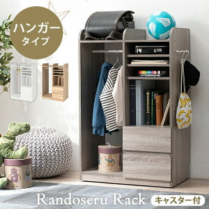 hZbN nK[|[t It {I I I[vbN ubNbN 68.5cm 107cm ot [ B[ Vv rO[ ؐ uE i`