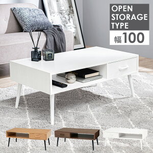 �Z���^�[�e�[�u�� �����` ���ڃe�[�u�� �����o���t �I�t ���[�e�[�u�� ��100cm �e�[�u�� ���[�t�� �u���E�� �i�`������ �z���C�g�E�H�b�V��