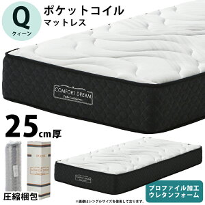 |PbgRC}bgX k NB[TCY 25cm 1dl jbgn NB[}bgX |PbgRCXvO vt@CHE^tH[ NC[TCY NC[