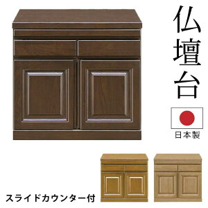 d { i 60cm 55cm du VR AbV gp XChJE^[t d Ƌd 茳{ ^d RpNg _d rOd Ce