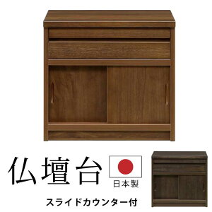 d { i 60cm 55cm du VR ˖C gp XChJE^[t ˃^Cv d Ƌd 茳{ ^d RpNg _d rO