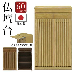 d { i 60cm 100cm du VR ubNAbV gp XChJE^[t d Ƌd 茳{ ^d RpNg _d rOd