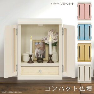 RpNg d { ~jd 32cm VR pC 茳{ a_ ^d _d rOd CeAd 㕧d ybgd _ ~j ^  IV 