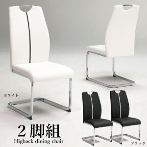 _CjO`FA 2rZbg nCobN JeBo[`FA H֎q J`o[`FA nCobN`FA Ɩp Xܗp r[`FA `FA[ H삢 PUU[ v 2rg 